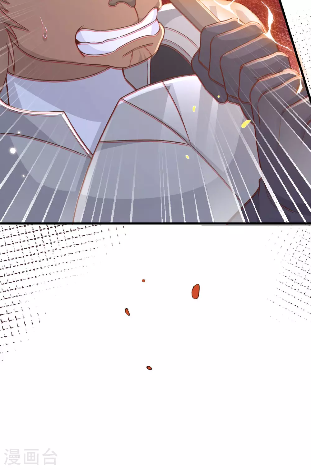 第484话4