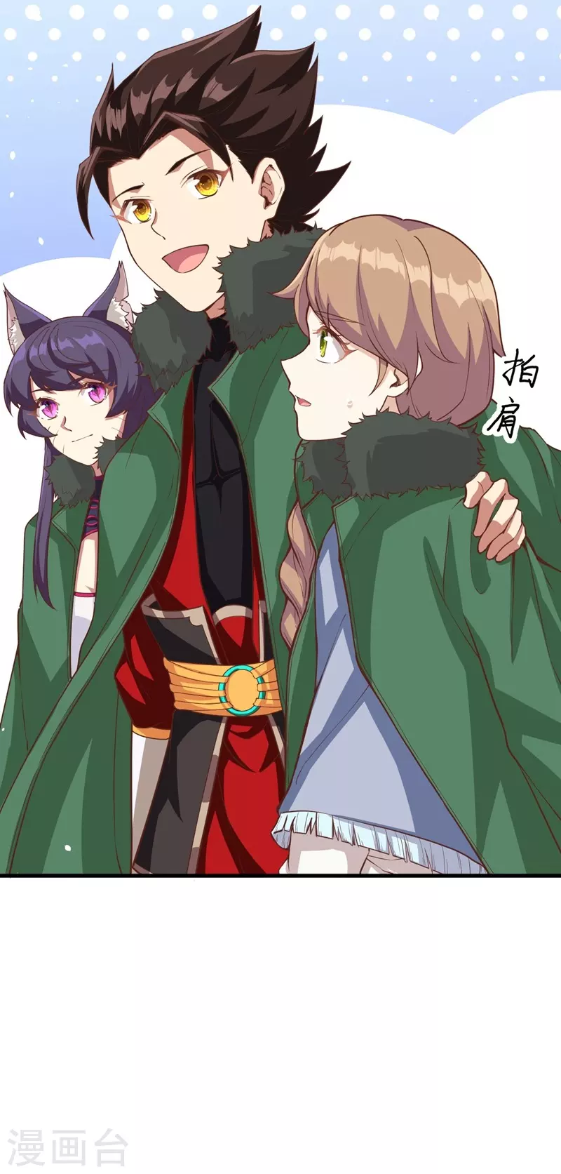 第126话36
