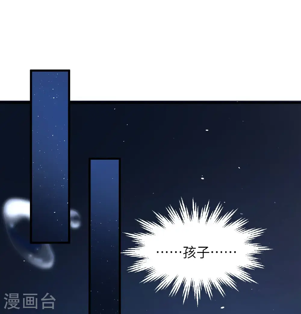 第502话1