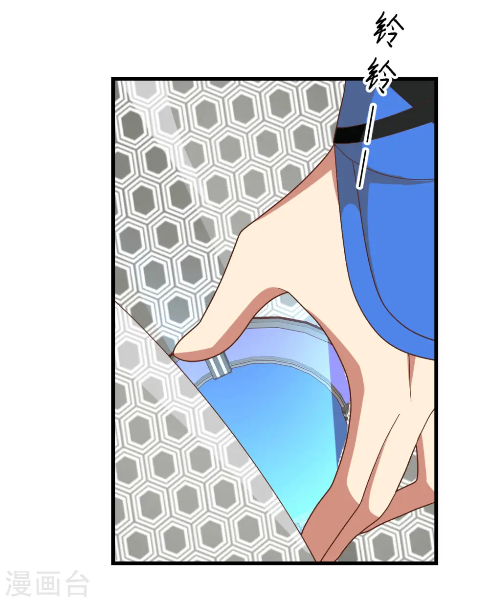 第403话47