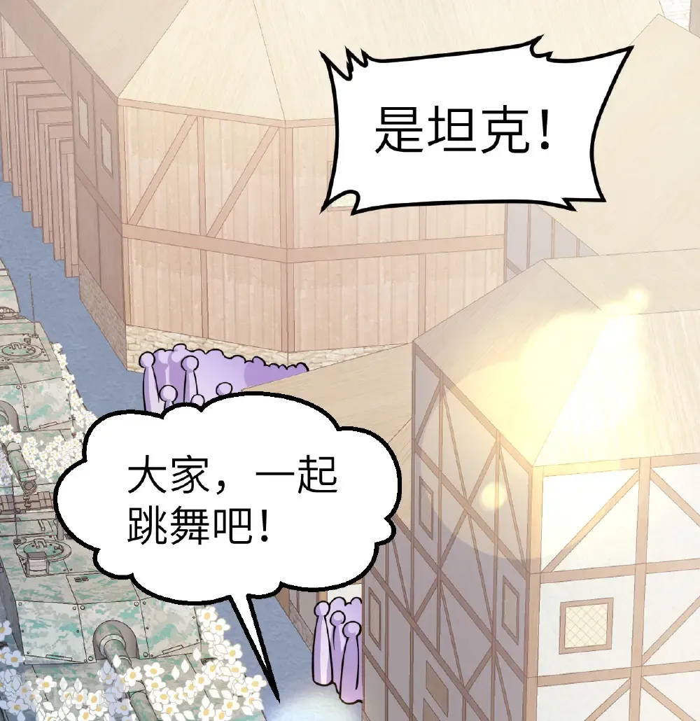 第519话1