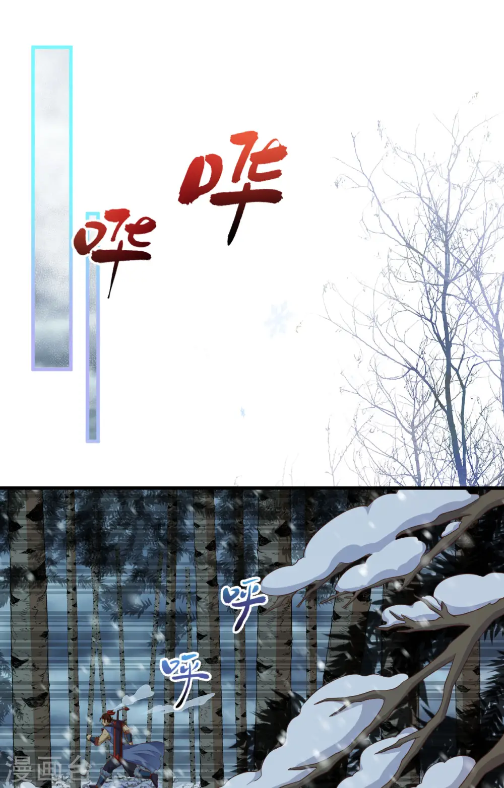第464话1