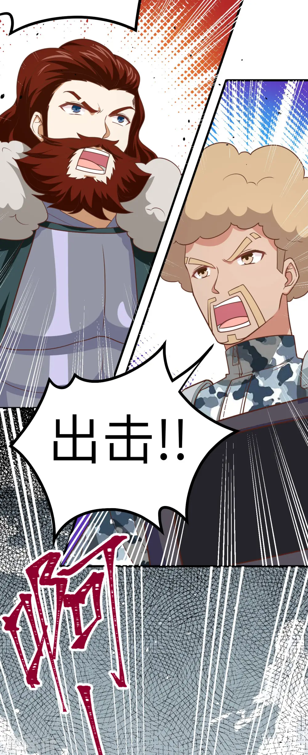 第153话30