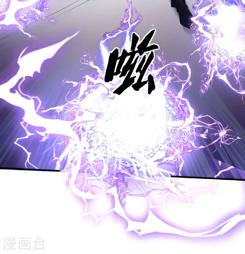 第511话39