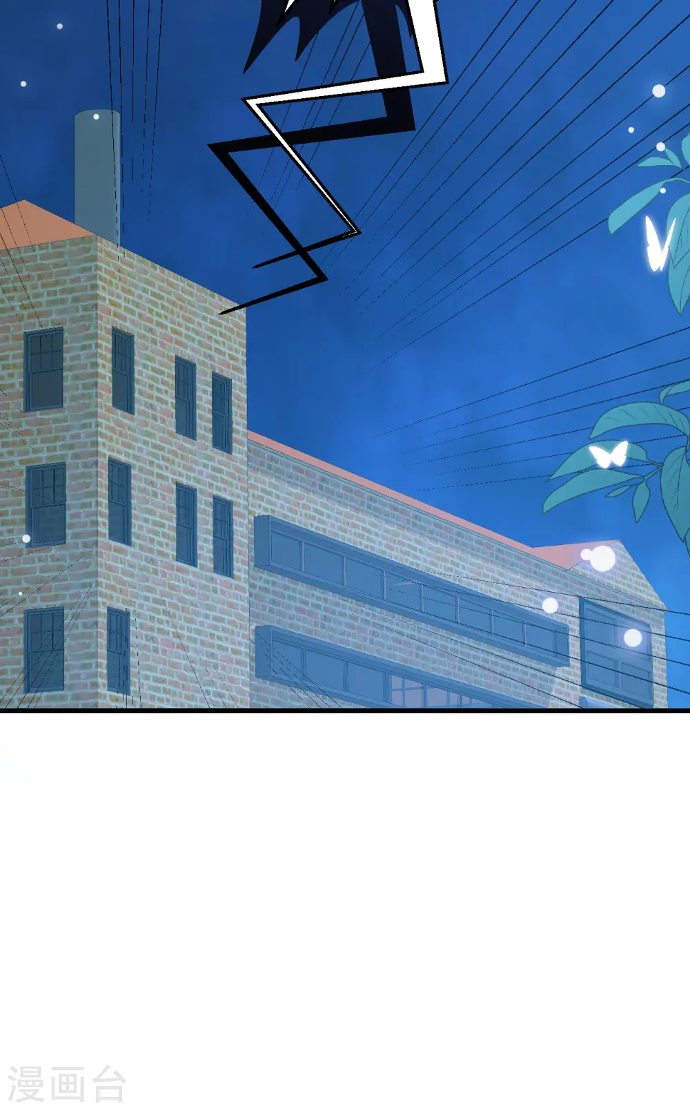 第455话60