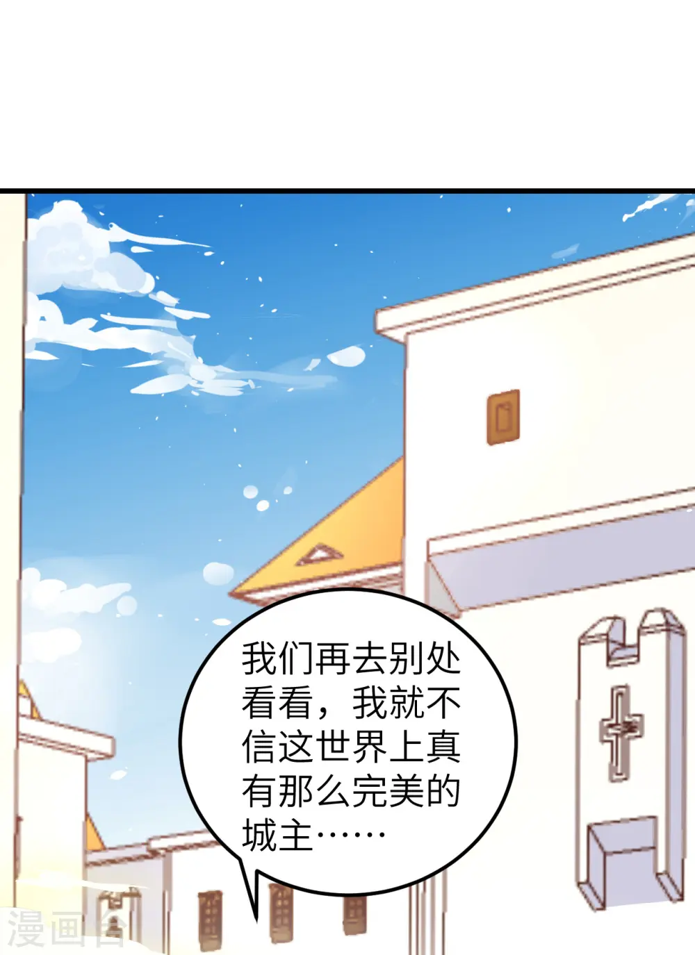 第172话1