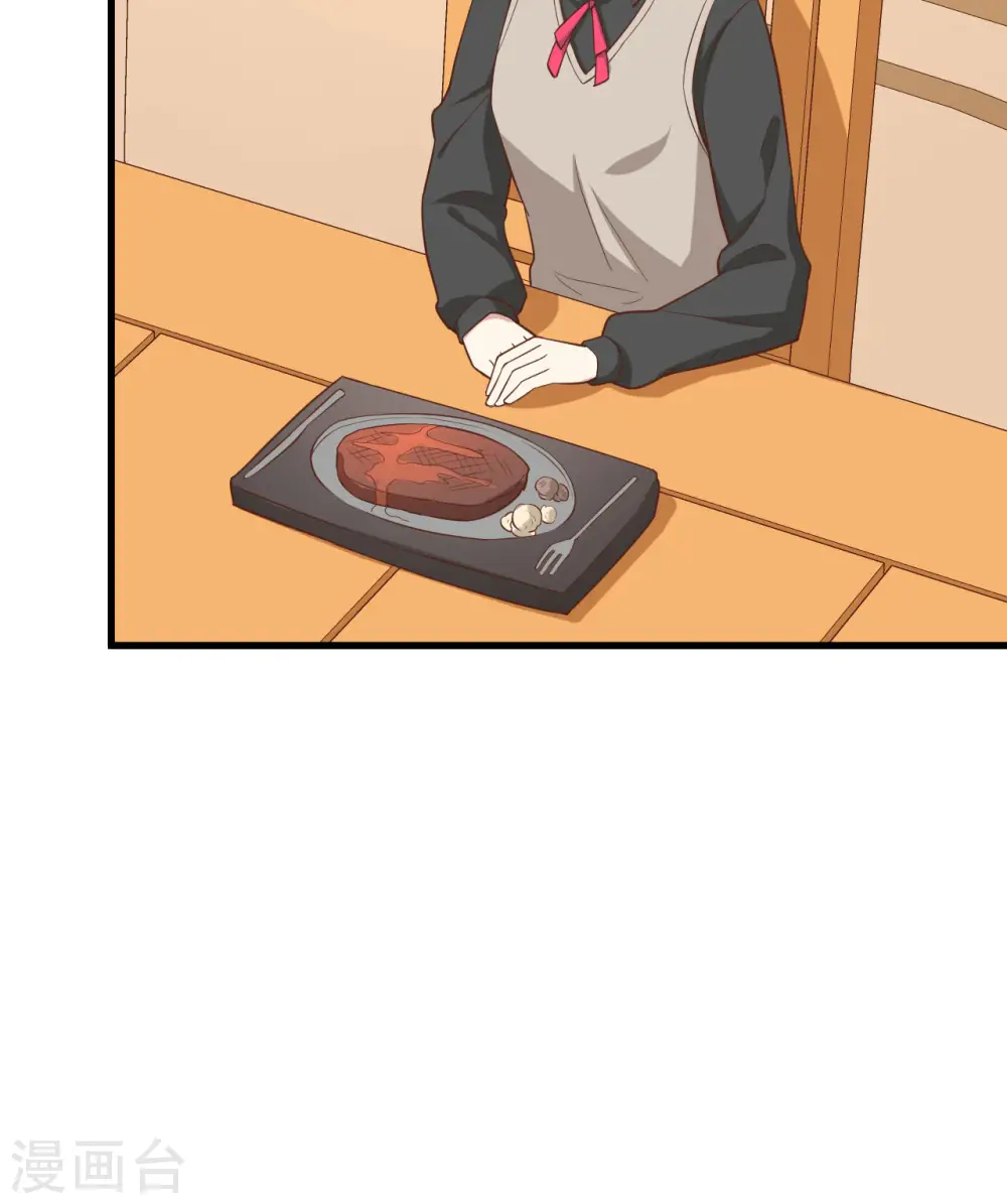 第276话51