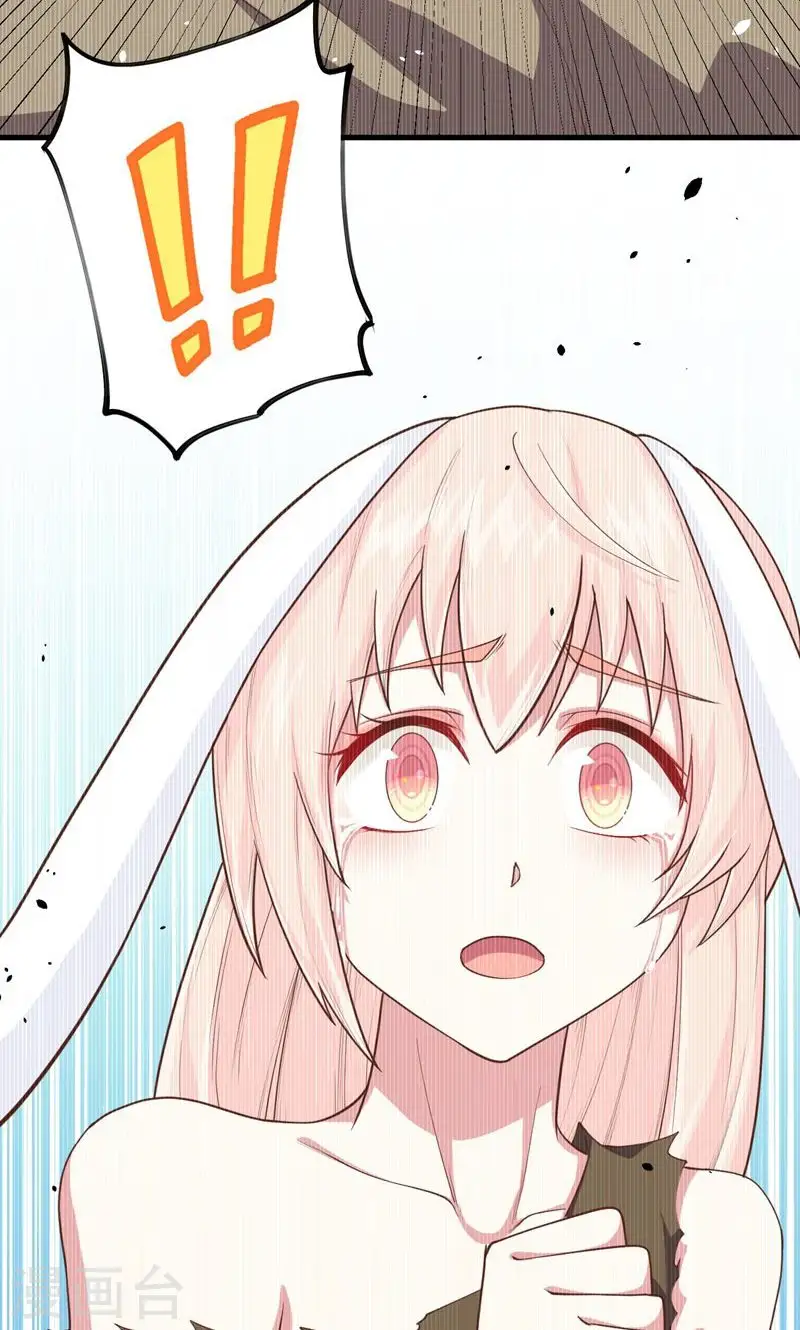 第56话55