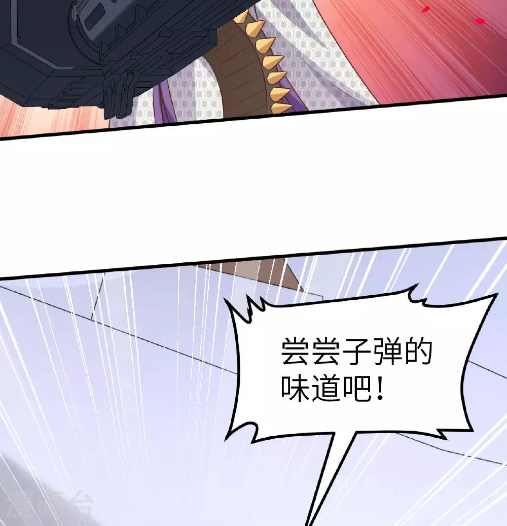 第496话14