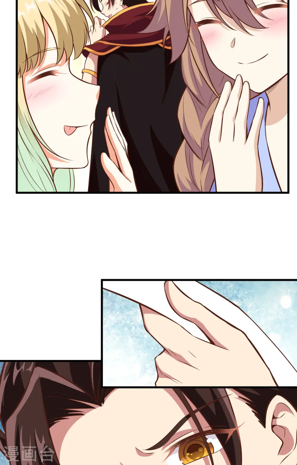 第306话17