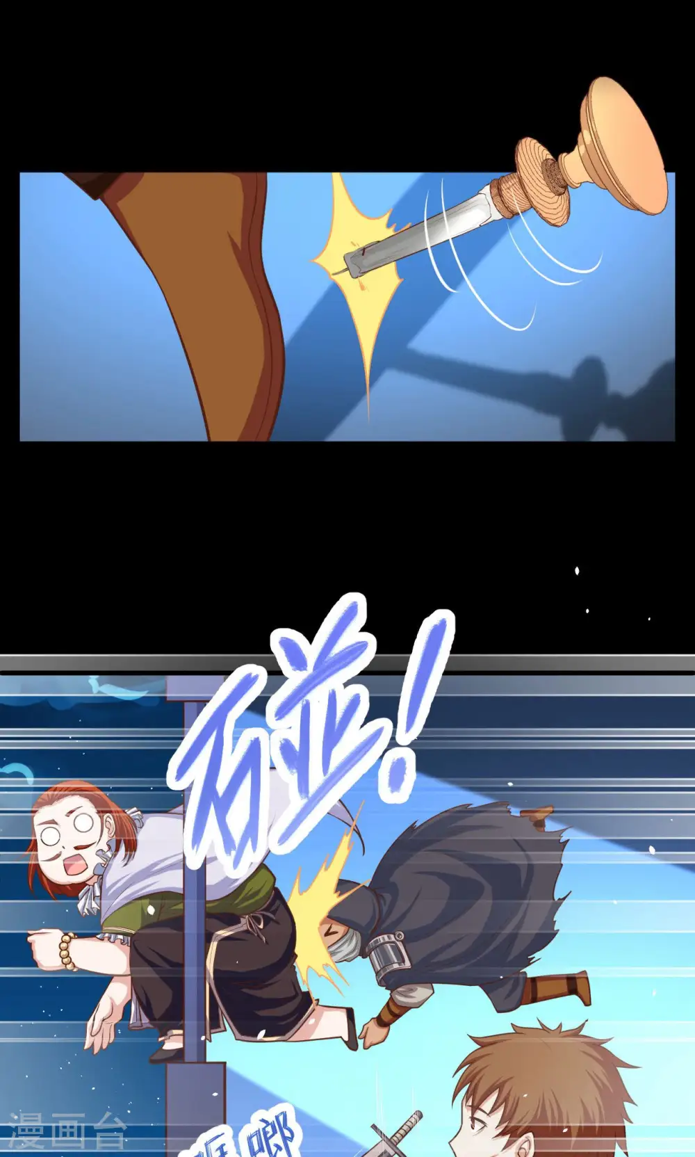 第31话30