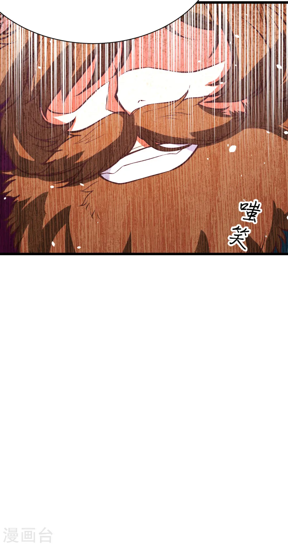 第106话48