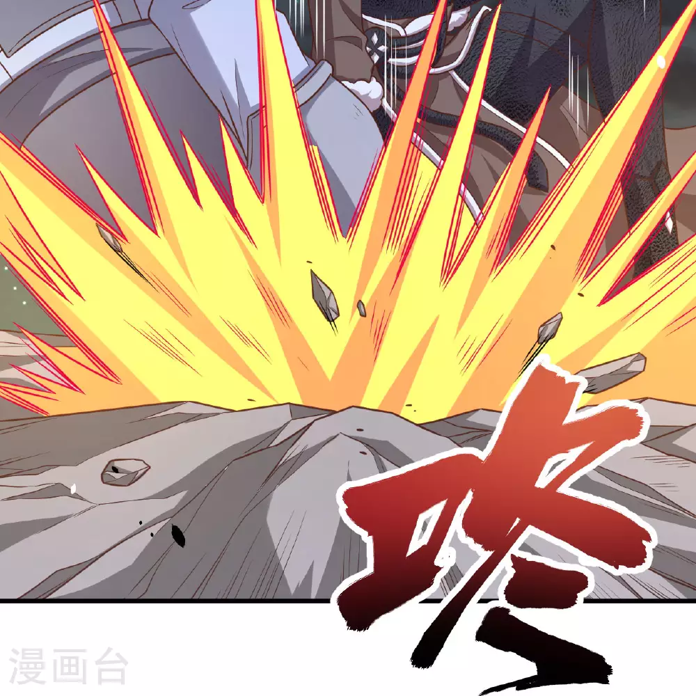 第497话69