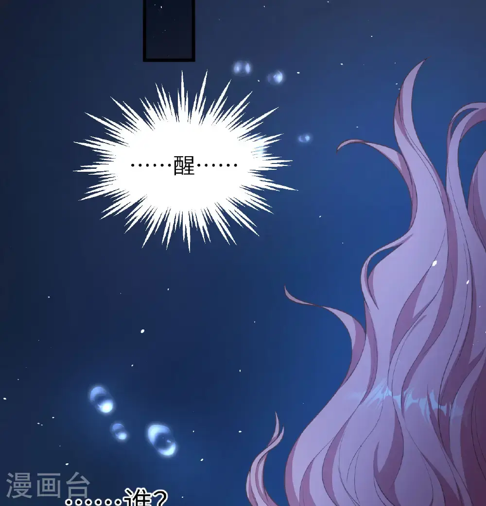 第502话2