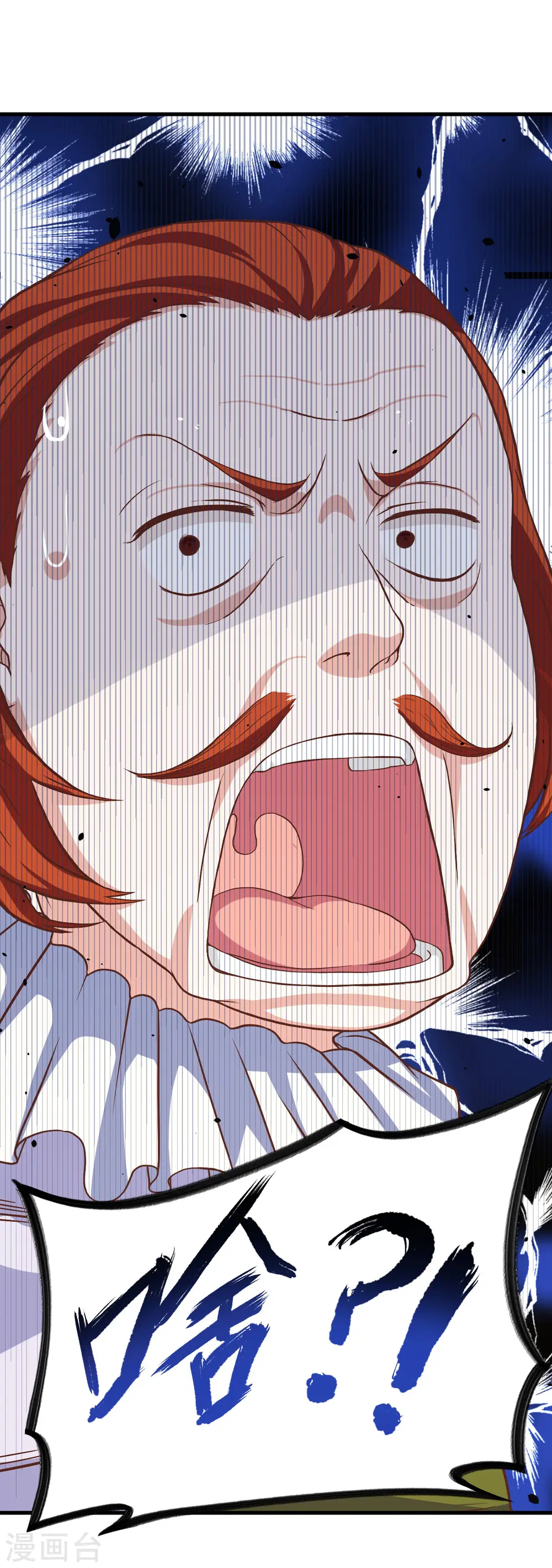 第14话19