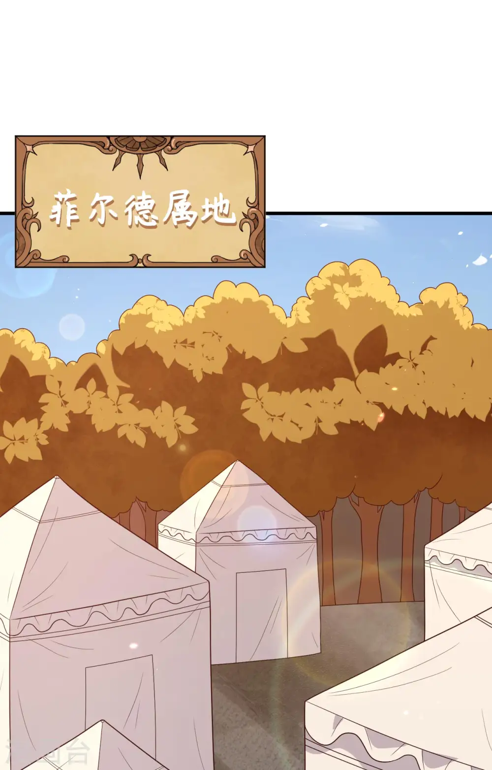 第356话1