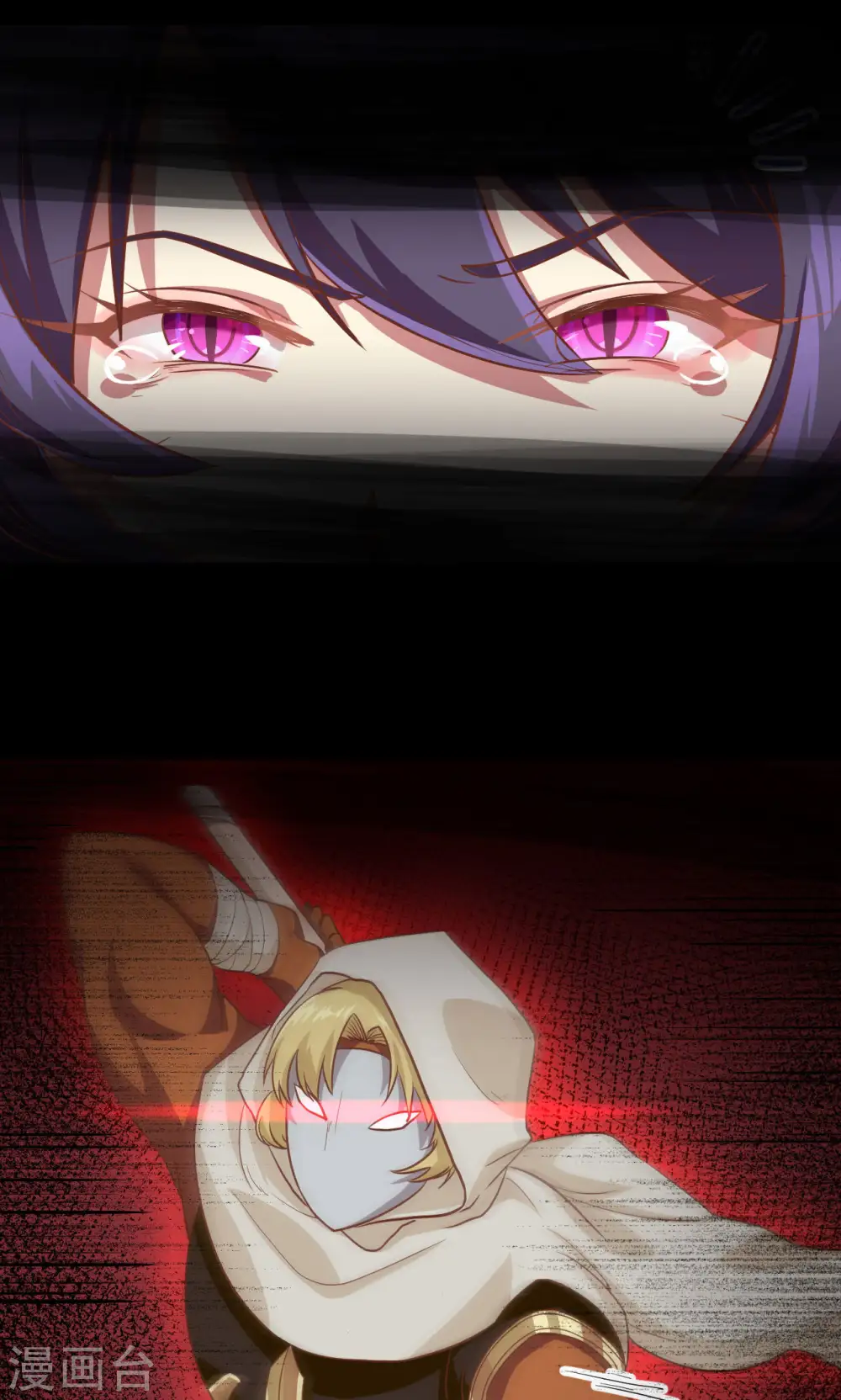 第84话41