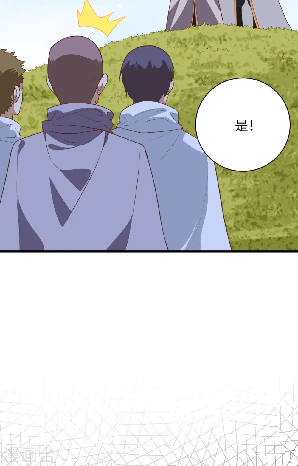 第302话6