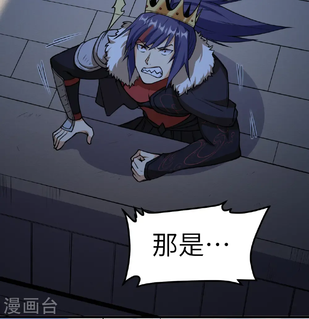 第516话4