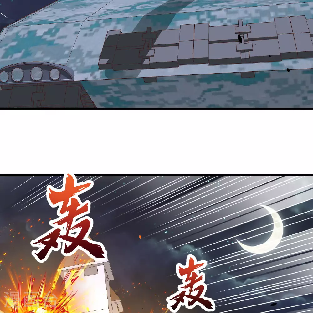 第495话5