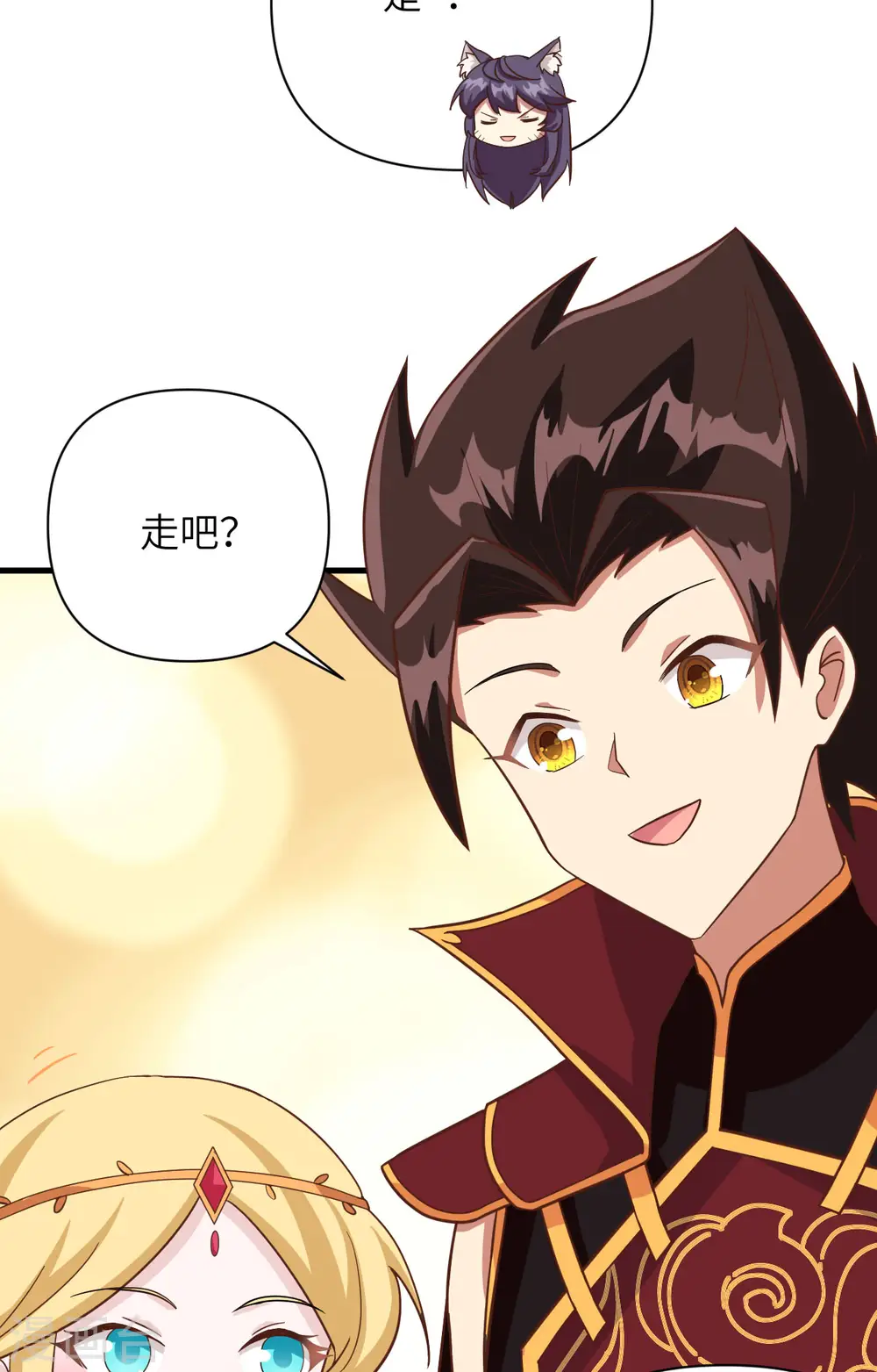 第335话13