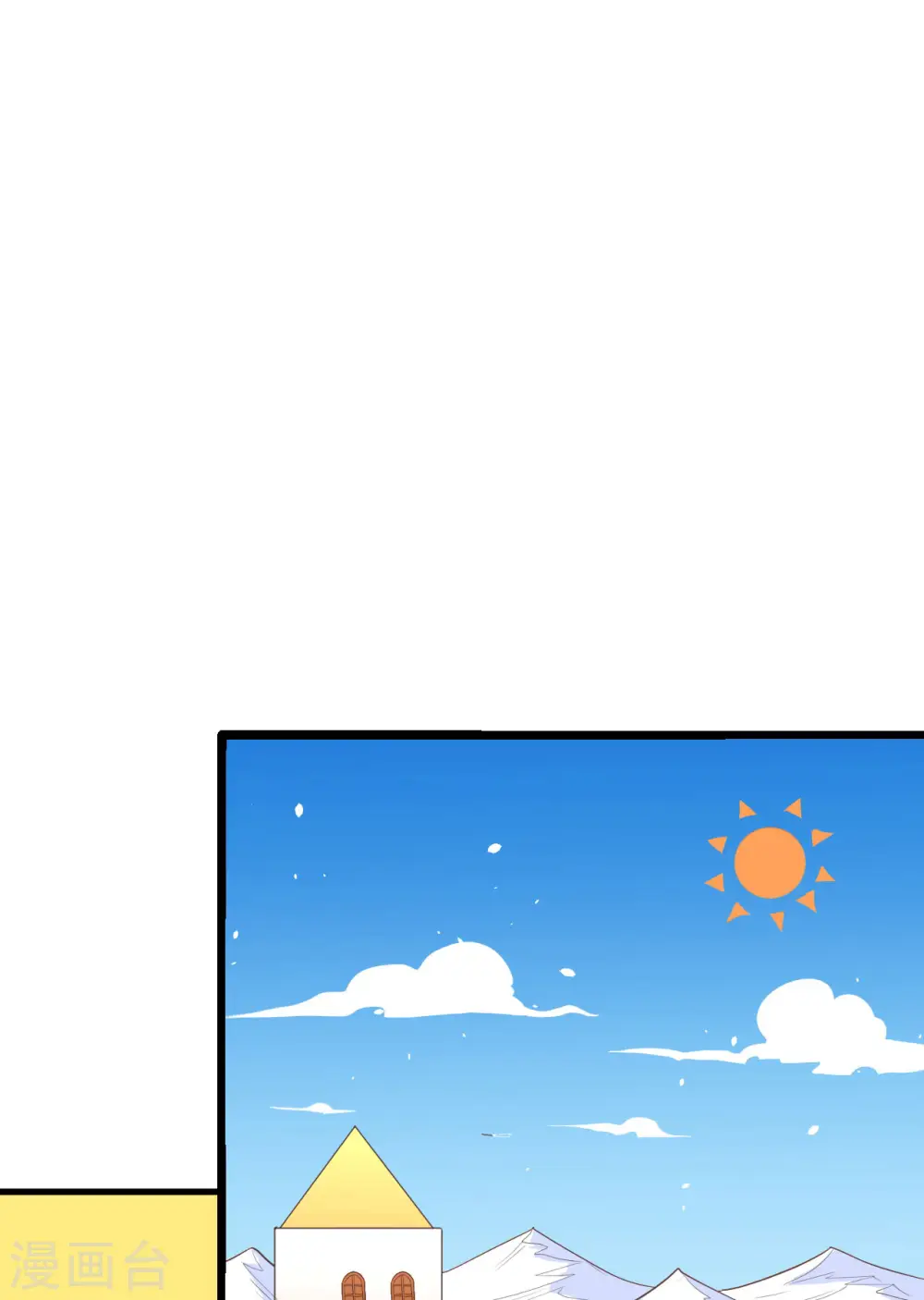 第151话21