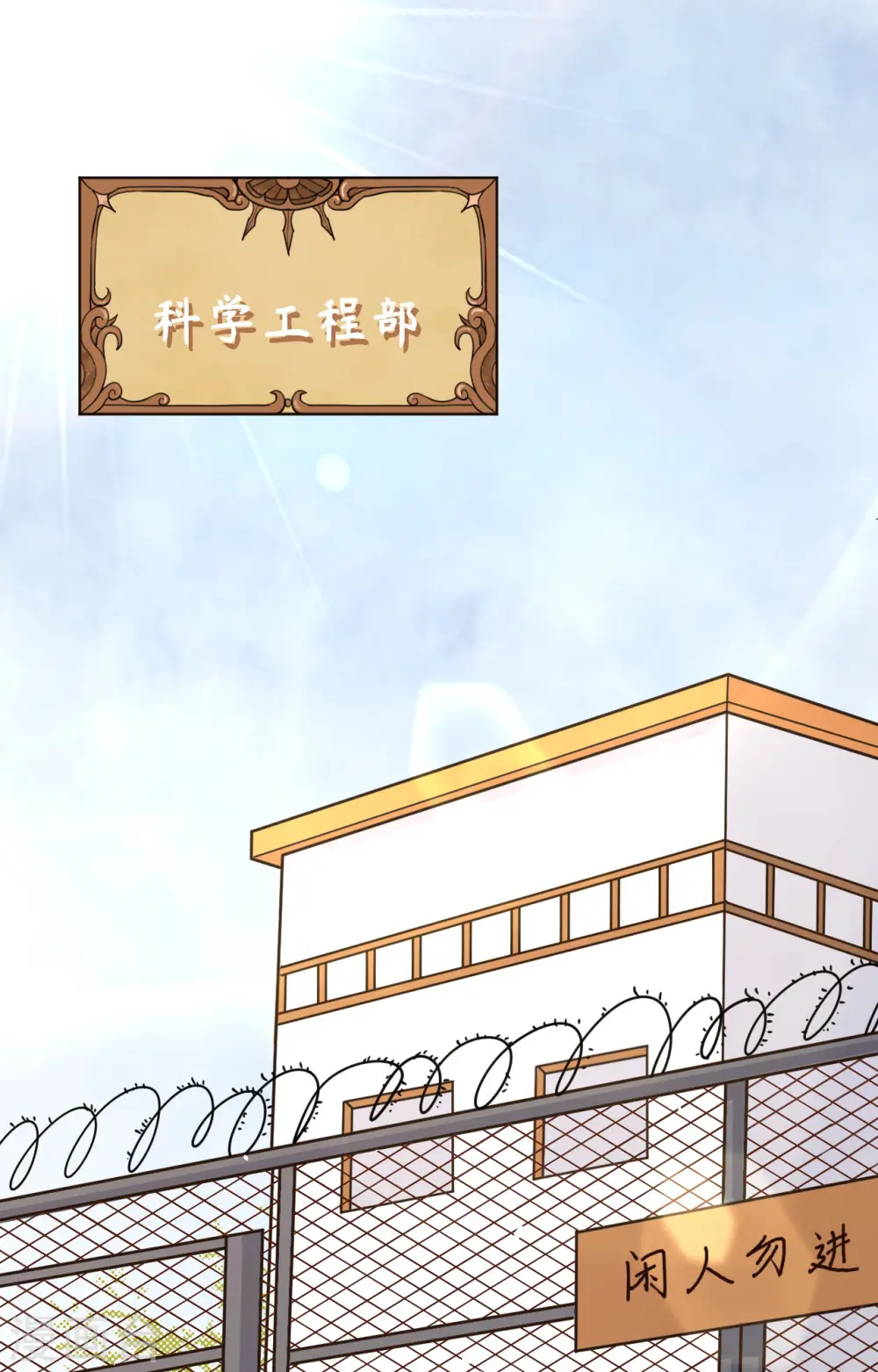 第262话1