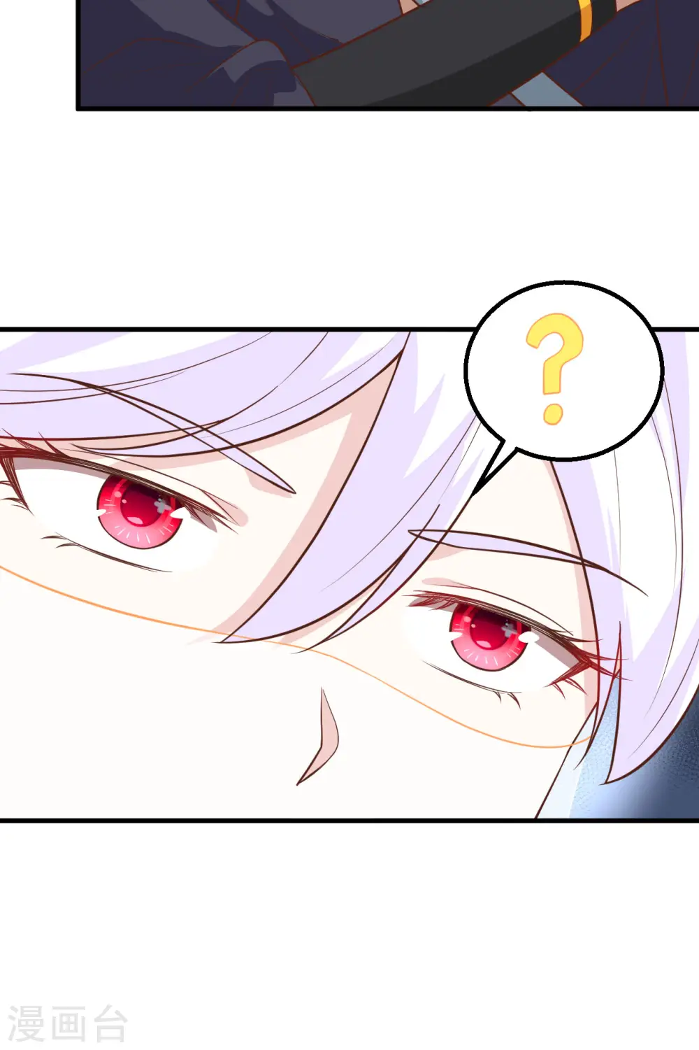 第279话36