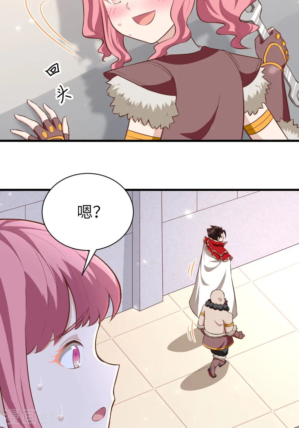 第251话6