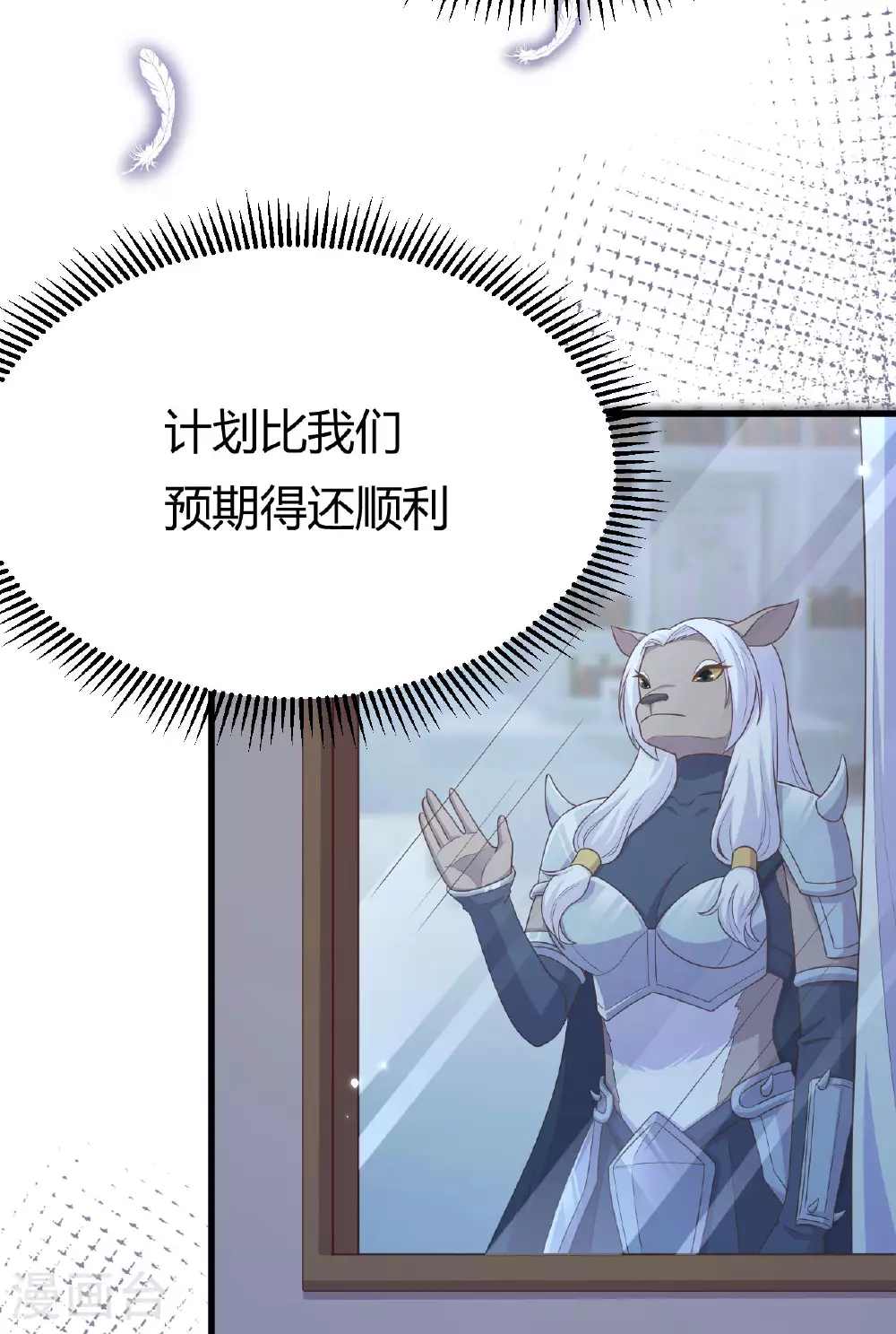 第484话16
