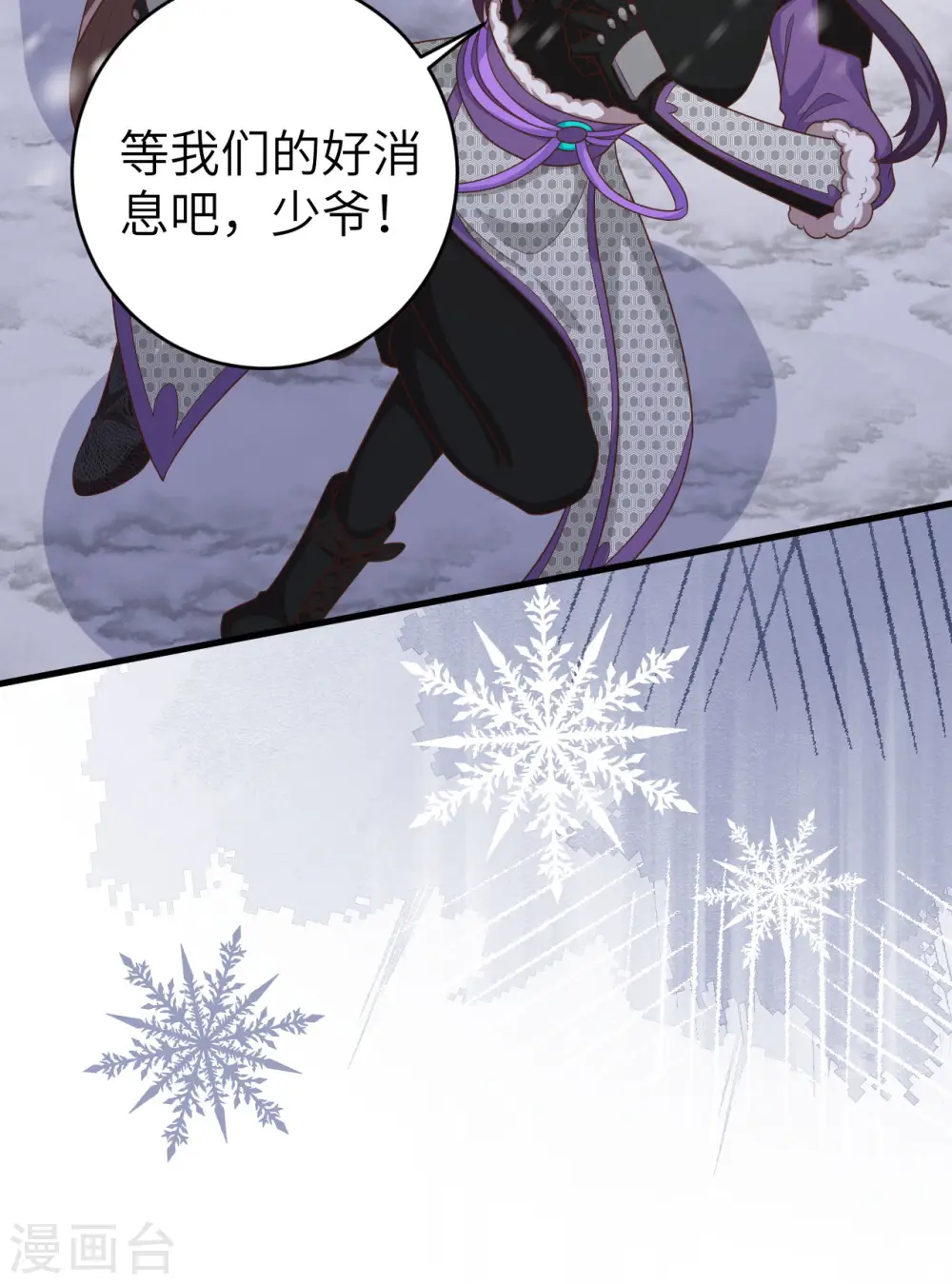 第404话60