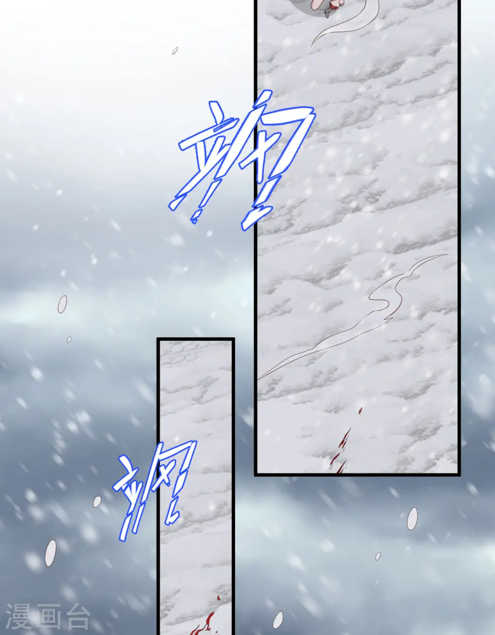 第395话6