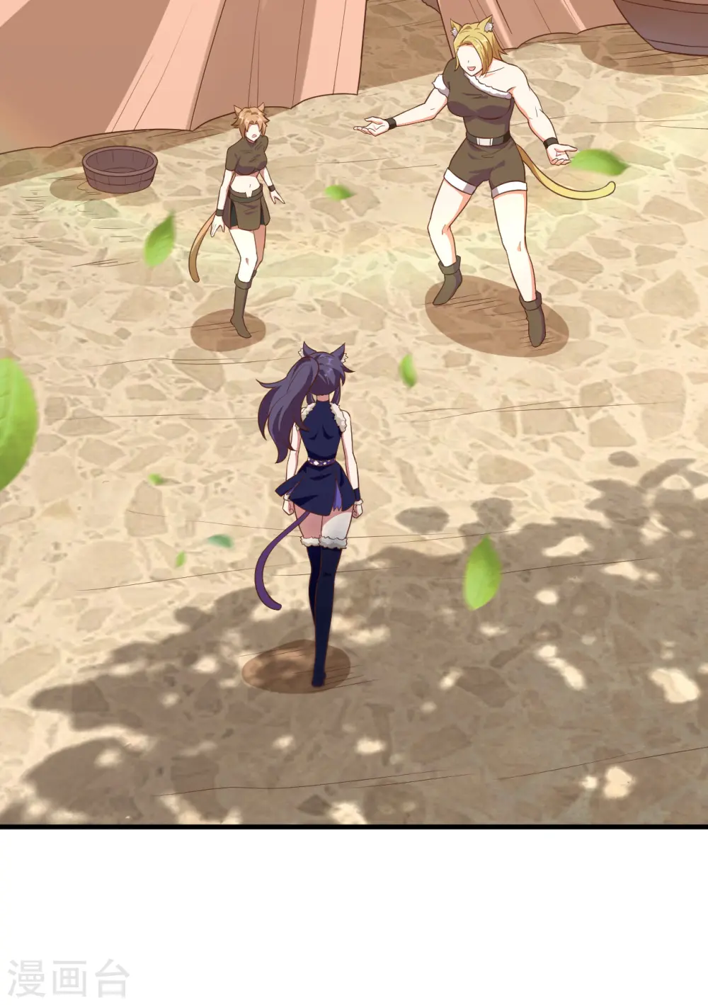 第225话33