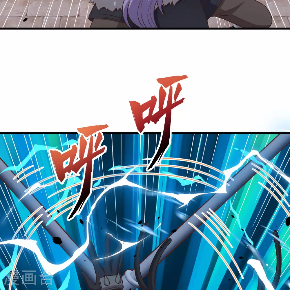 第497话75