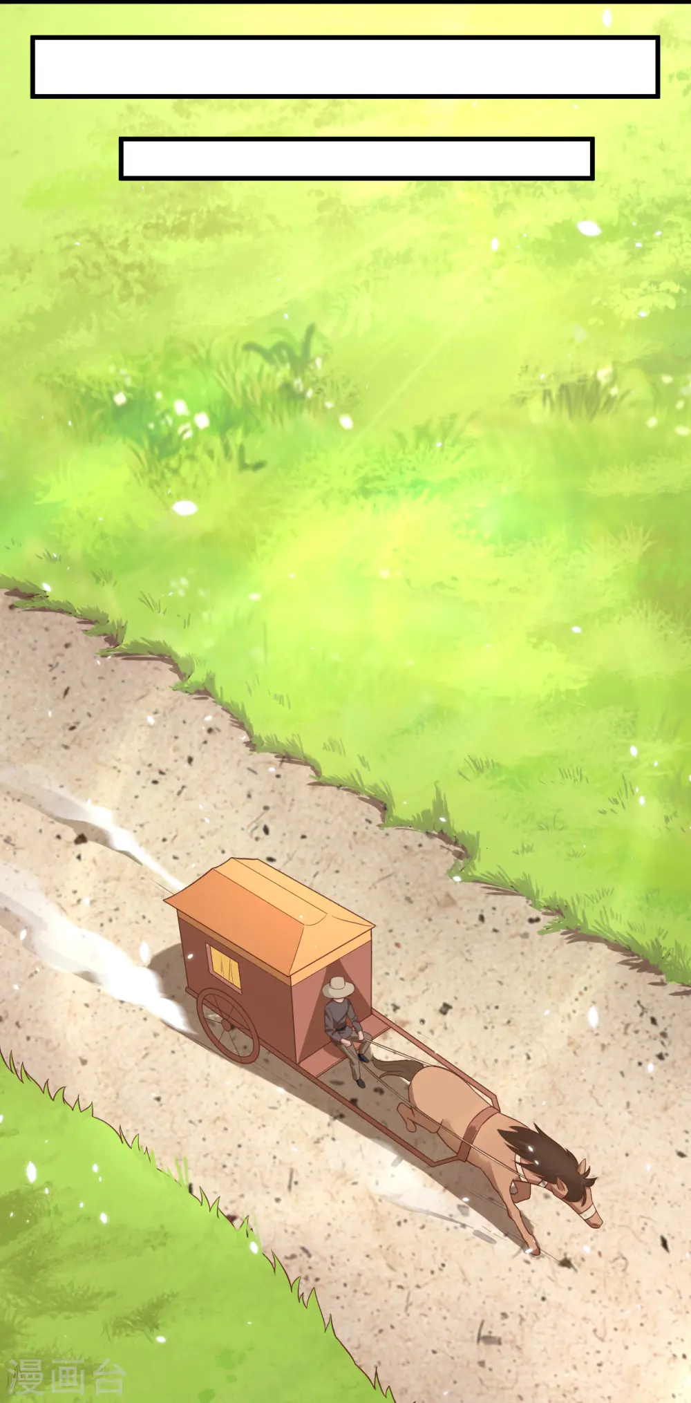 第223话14