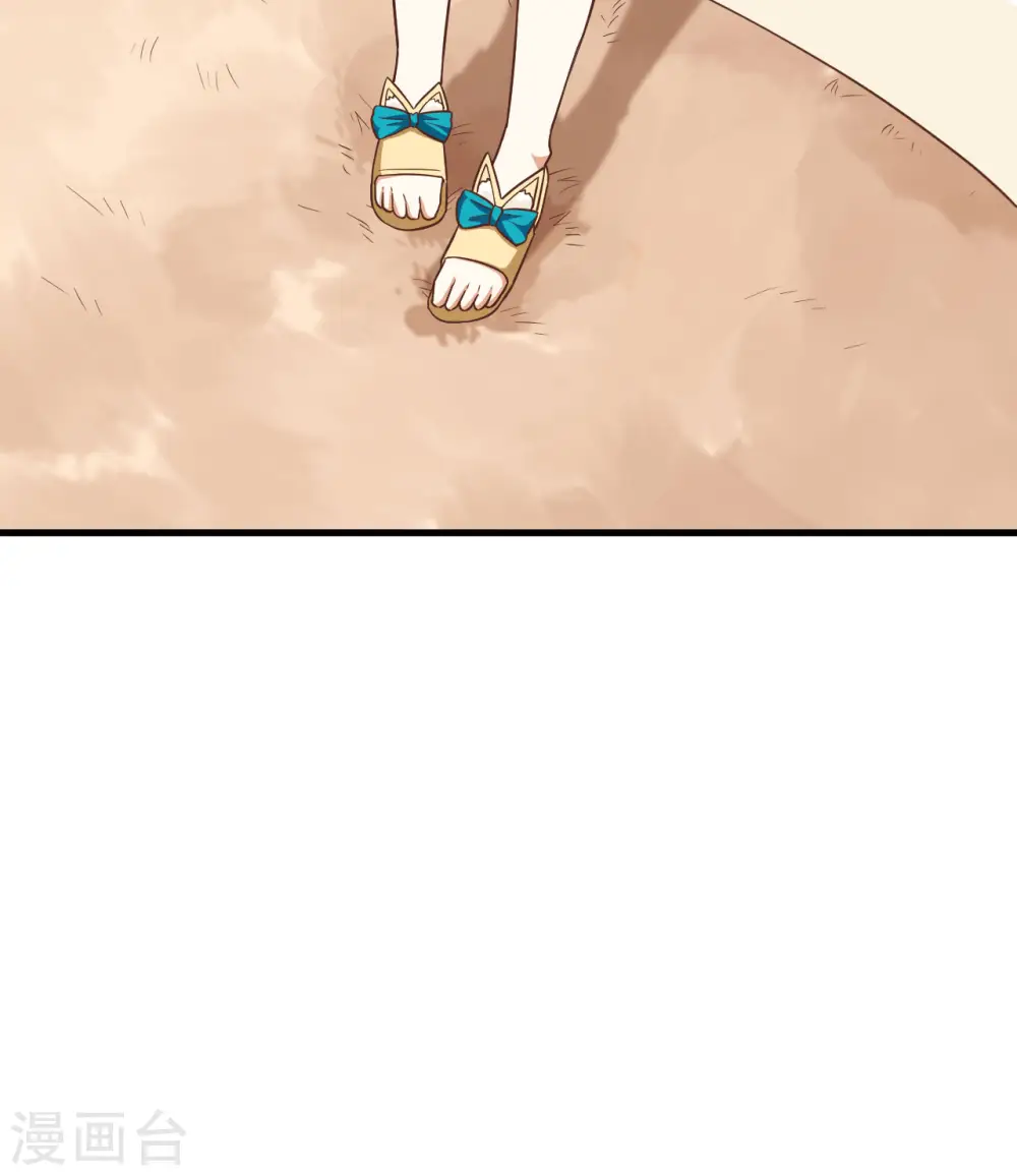 第236话50