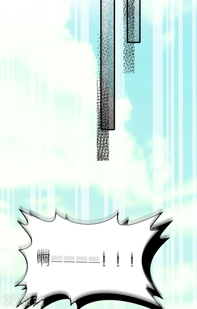 第441话23