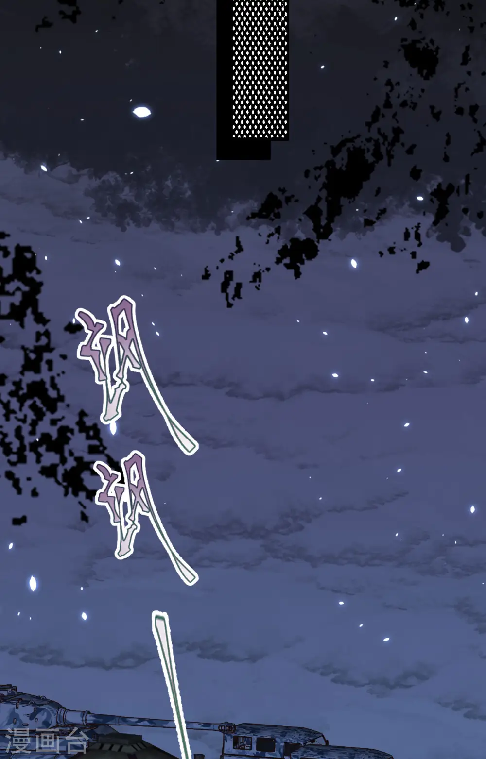 第405话44