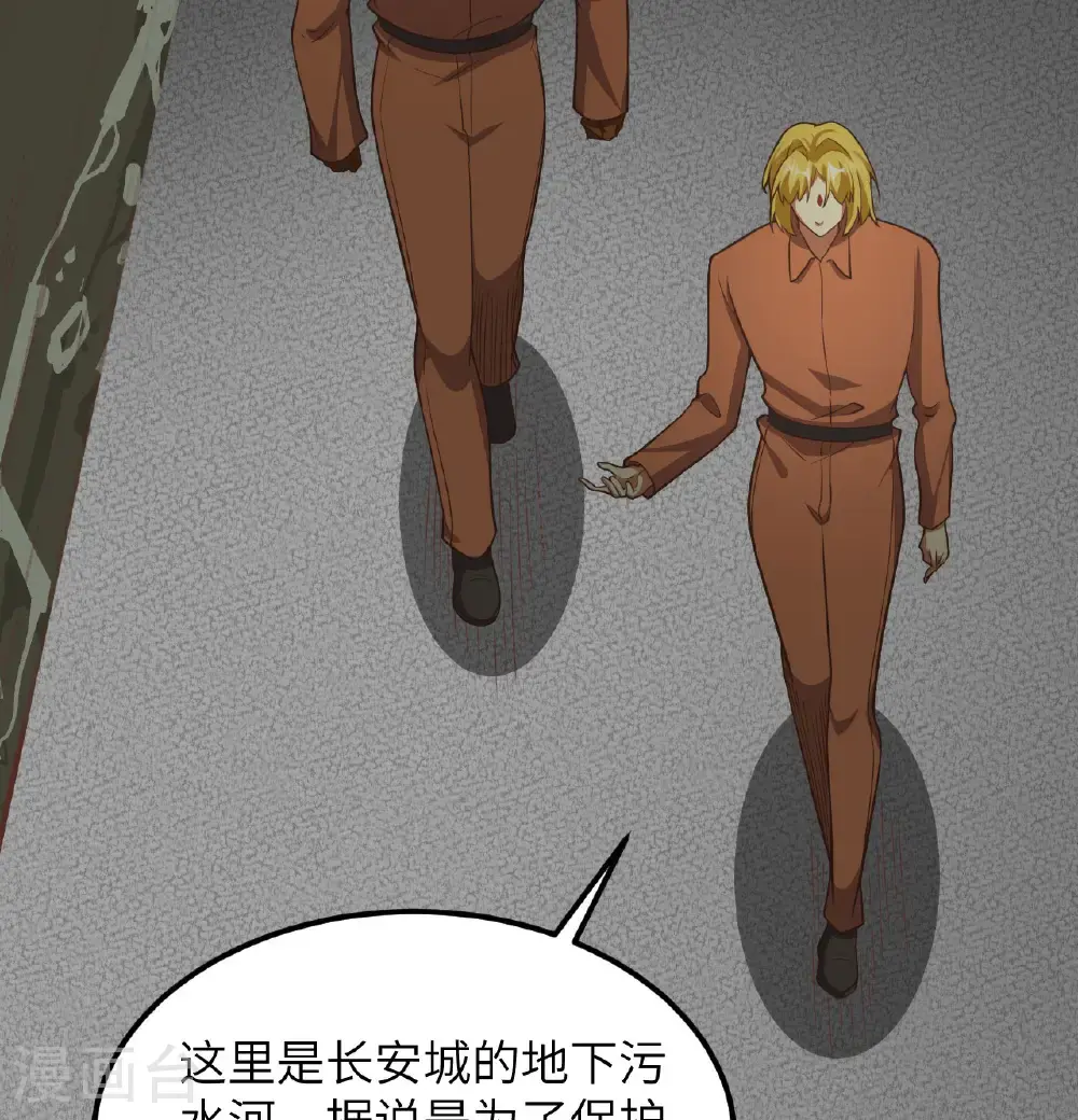 第503话8