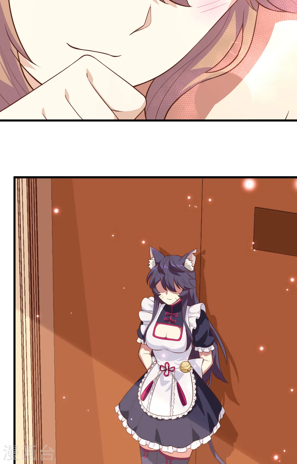 第233话56