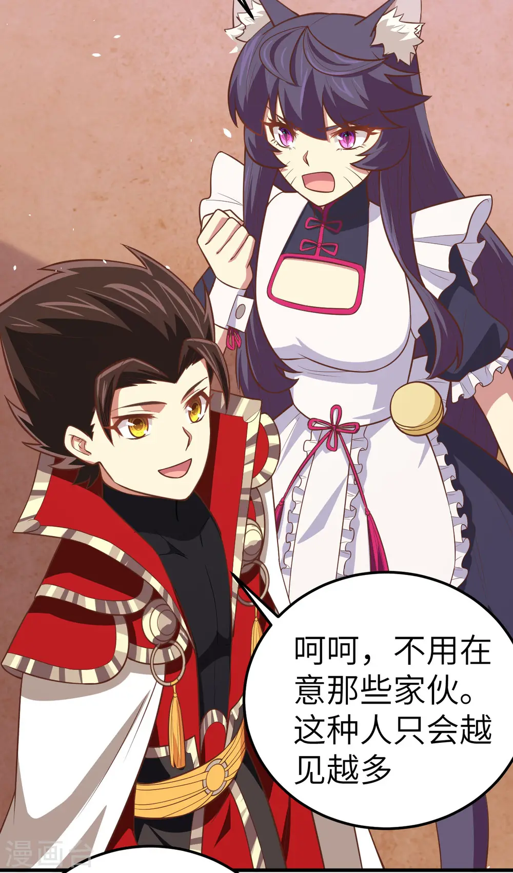第190话36