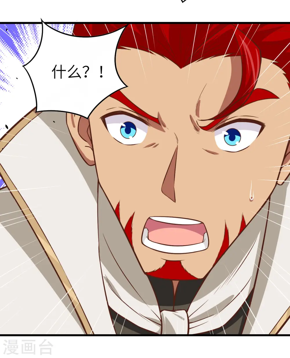 第170话6