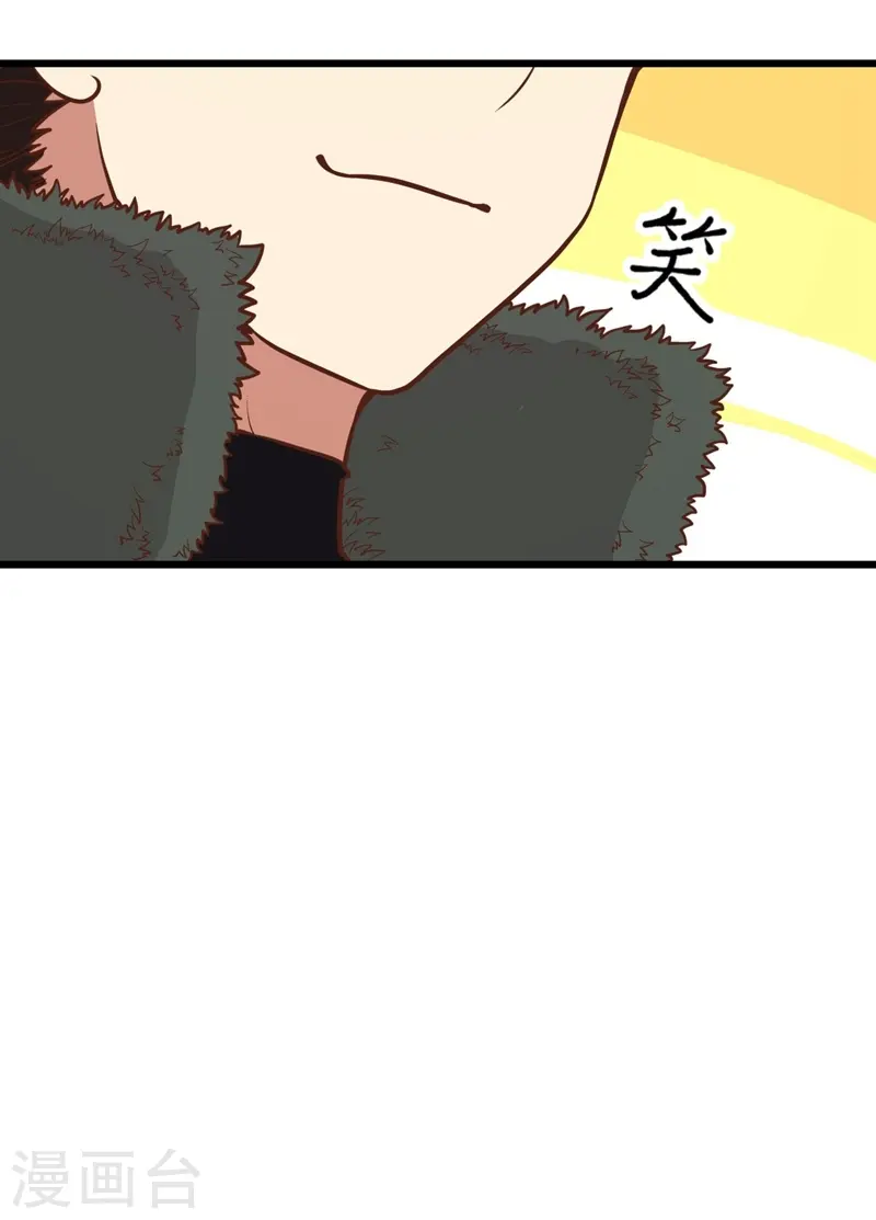 第120话5