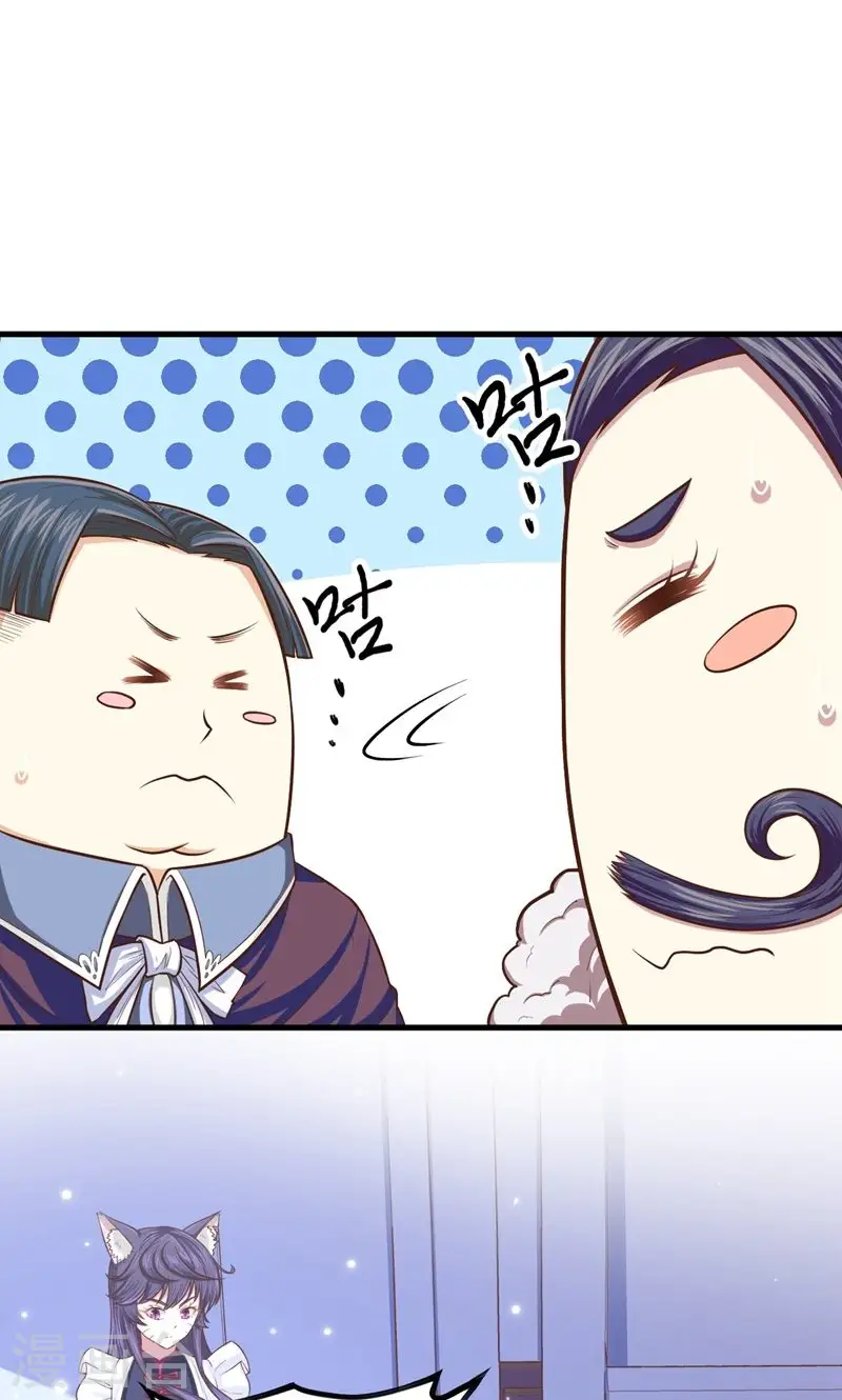 第61话30