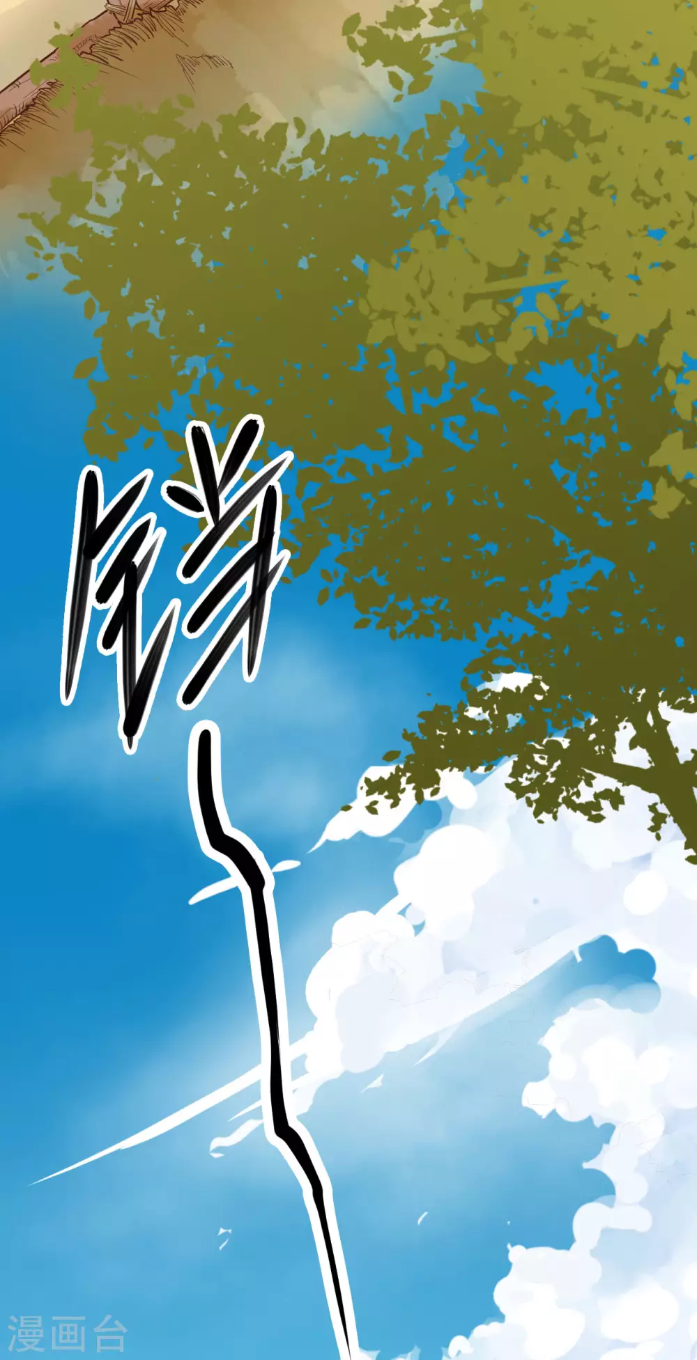 第2话25