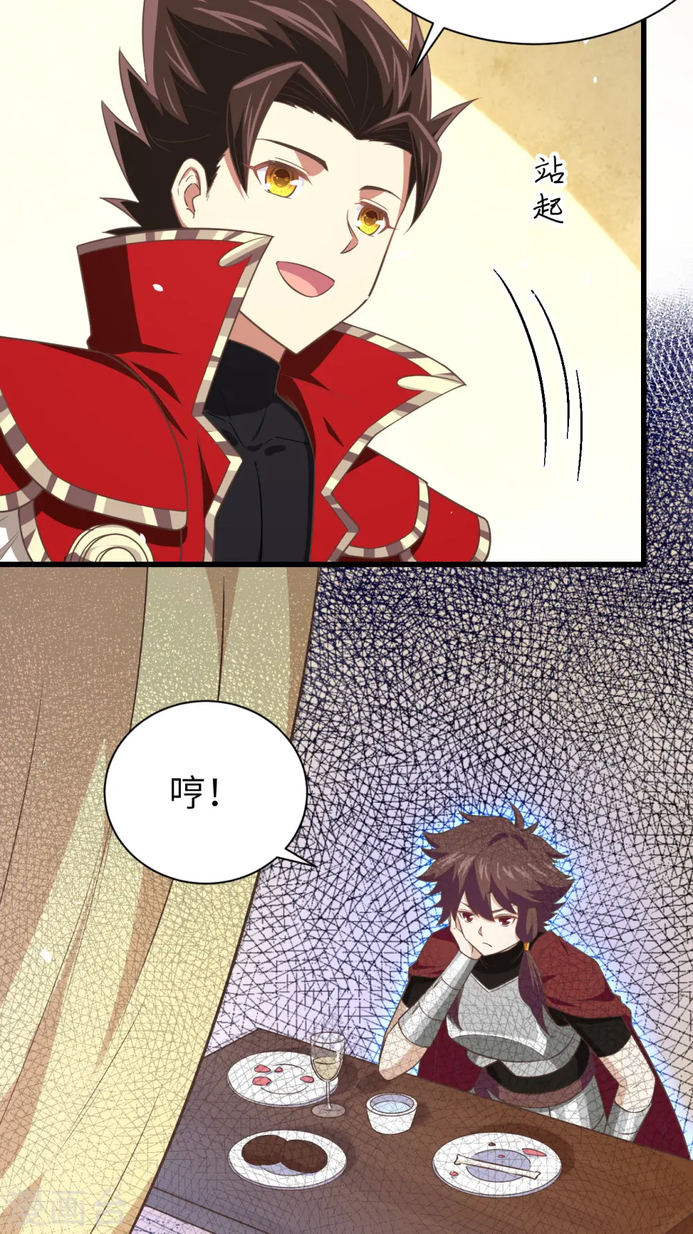 第169话12