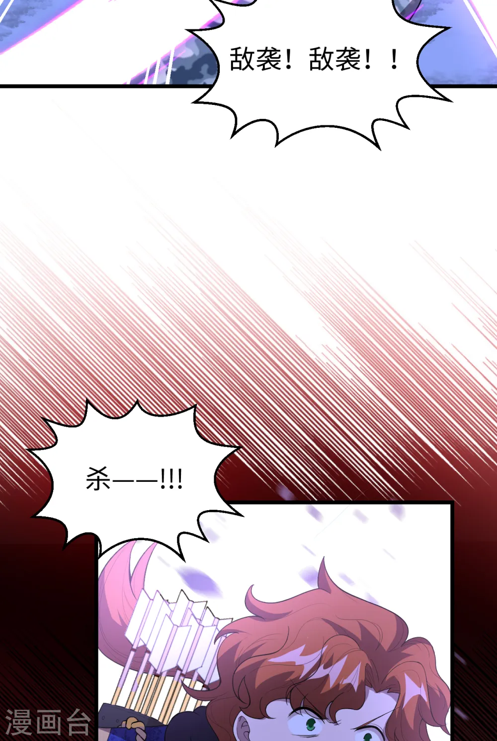 第405话48