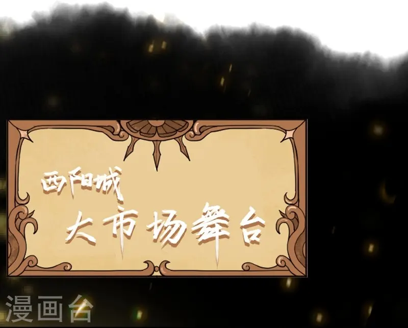 新春特辑42