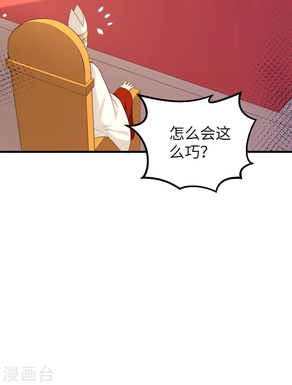 第269话50
