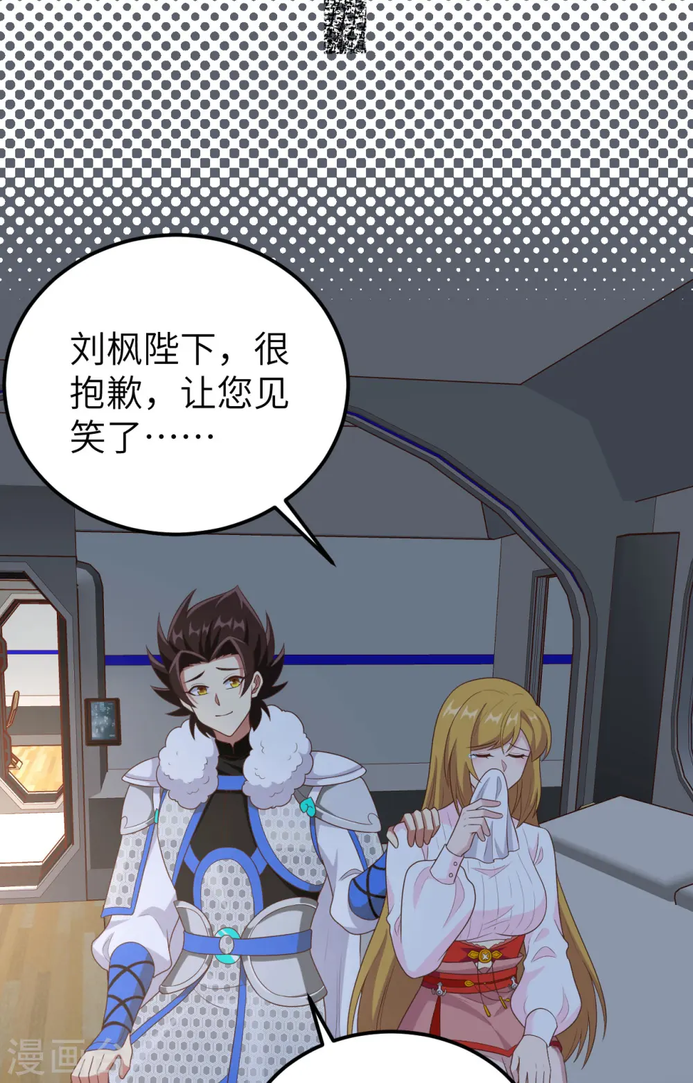 第400话19